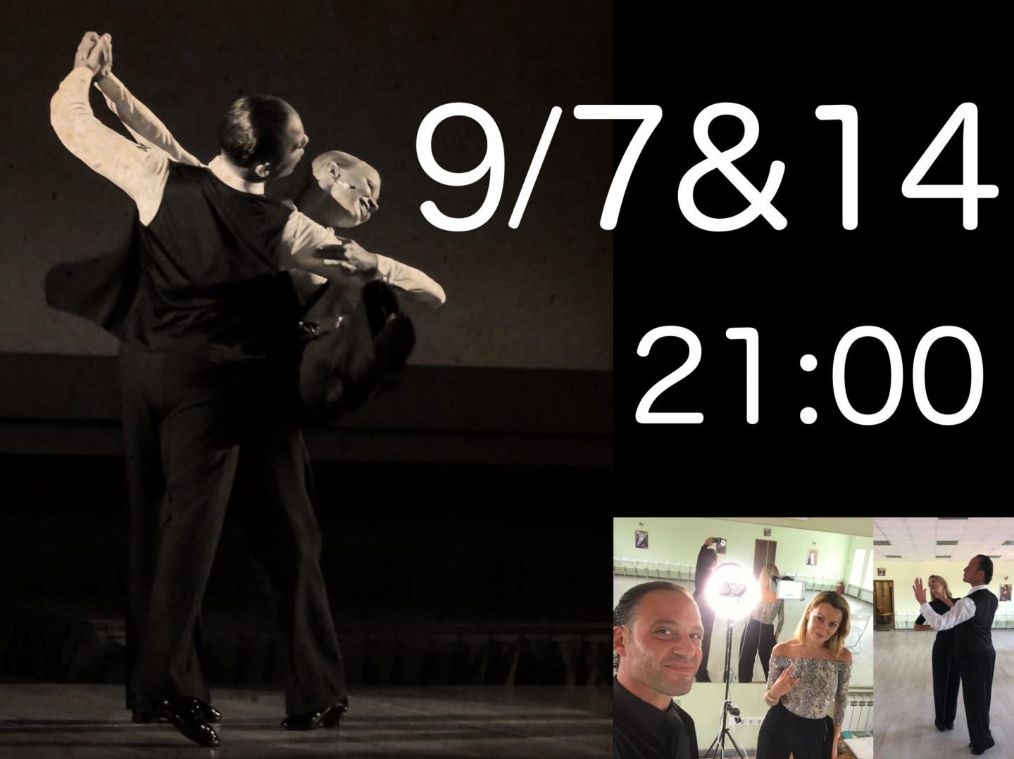 Alessio Potenziani & Veronika Vlasovaのオンラインレクチャー 9月は7日と14日夜に開催！