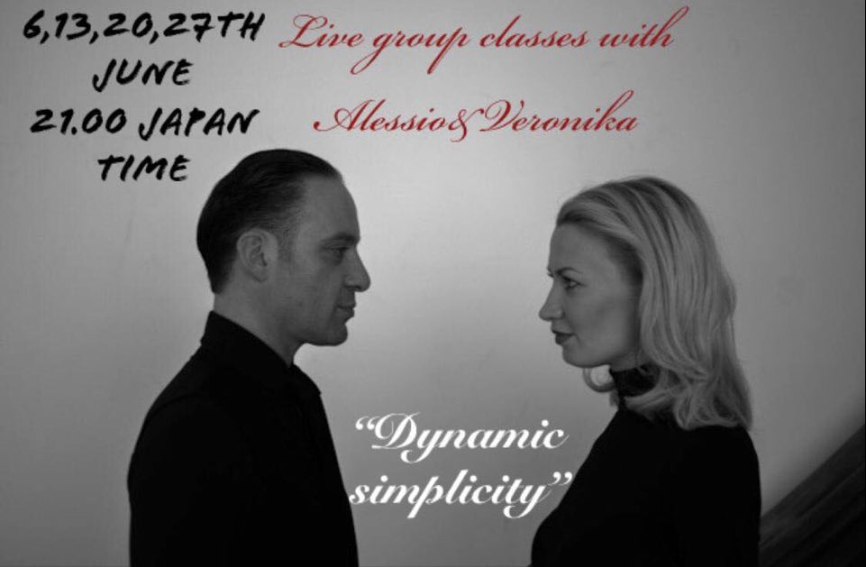 6/6 アレッシオとベロニカのZoomレクチャーがあります！