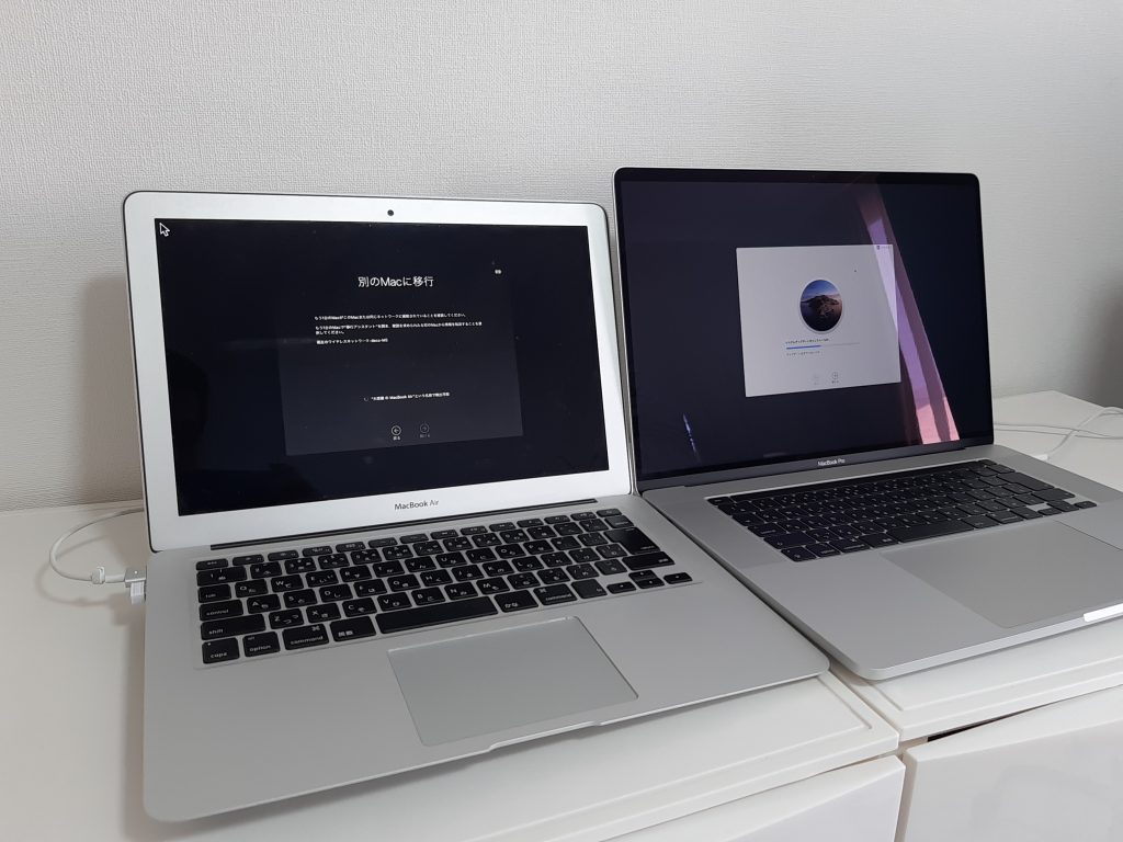 Macbook Pro 16インチとmacbook Air 13インチ Early 15 写真で比較 意外と知られていない便利技